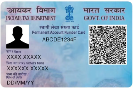 PAN Card printing service by Download Rc